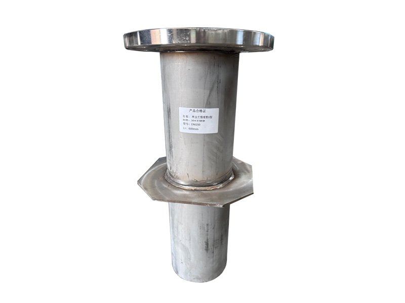 flange short pipe